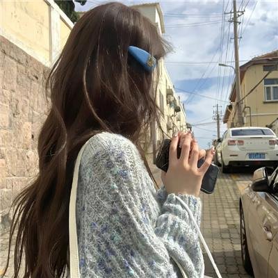 拉丁美洲 在线观看